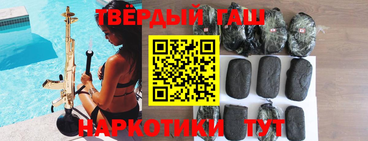 ГАШ Изолятор Верхняя Пышма