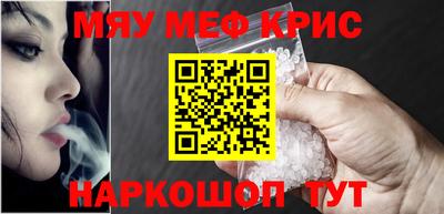 кокаин Можга