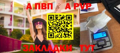 кокаин Можга