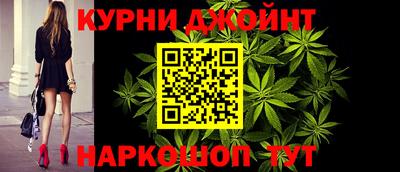 соль ск Моздок