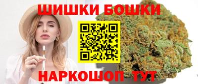 соль ск Моздок