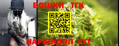 mdma Канаш