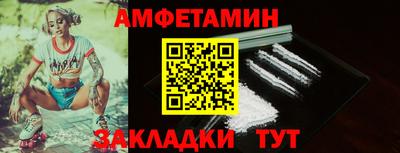 кокаин Можга