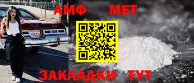 соль курить ск Можайск