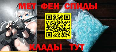соль курить ск Можайск