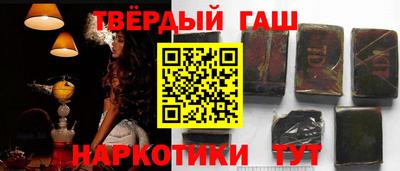кокаин Можга