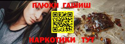 соль ск Моздок
