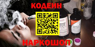 соль ск Моздок
