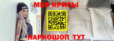 кокаин Можга