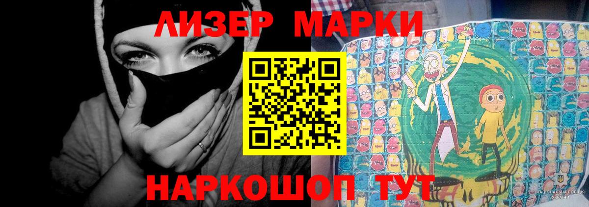 Лсд 25 экстази кислота Верхняя Пышма