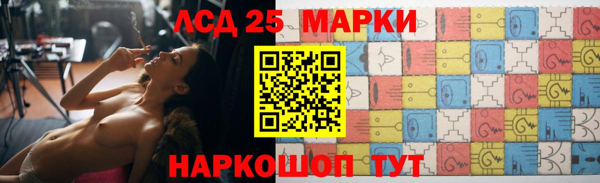 Лсд 25 экстази ecstasy  Вход с VPN  Лсд 25 экстази  ЛСД экстази кислота  кракен   Верхняя Пышма 